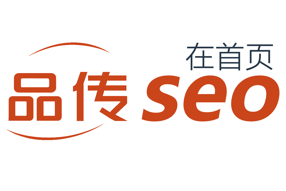 SEO Pro Logo